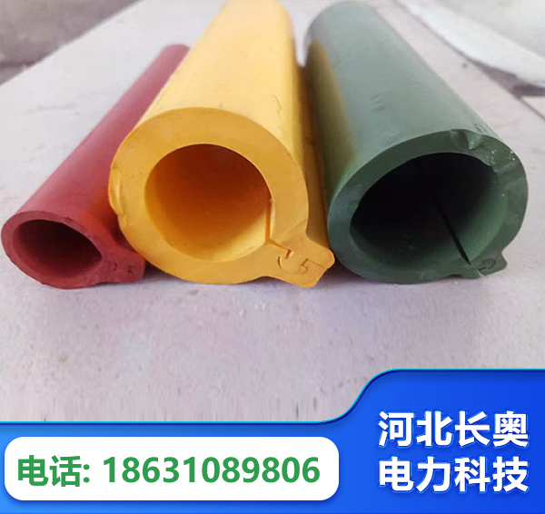 攀枝花绝缘护套